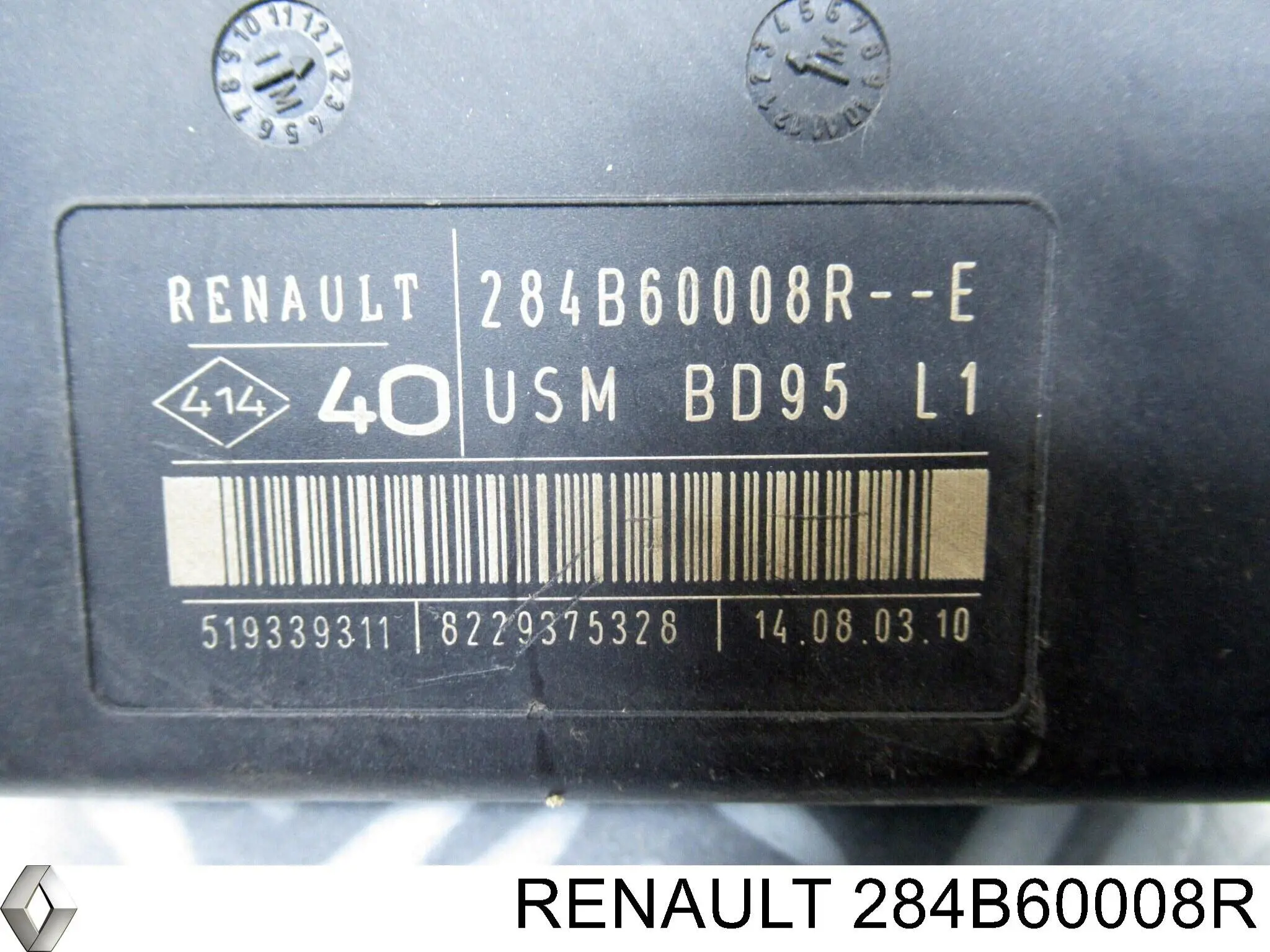 Купить 284B14576R Renault (RVI) Монжатный блок реле