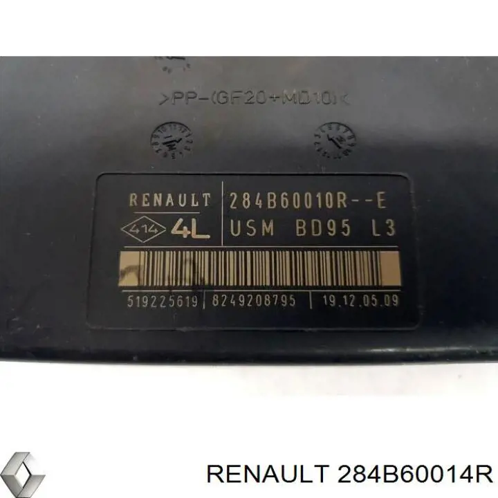 Коробка предохранителей Renault (RVI) 284B60014R цена, от 60.46 USD