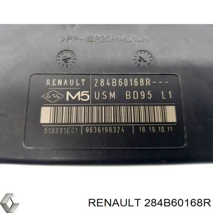 284B60168R Renault (RVI) Монтажный блок предохранителей