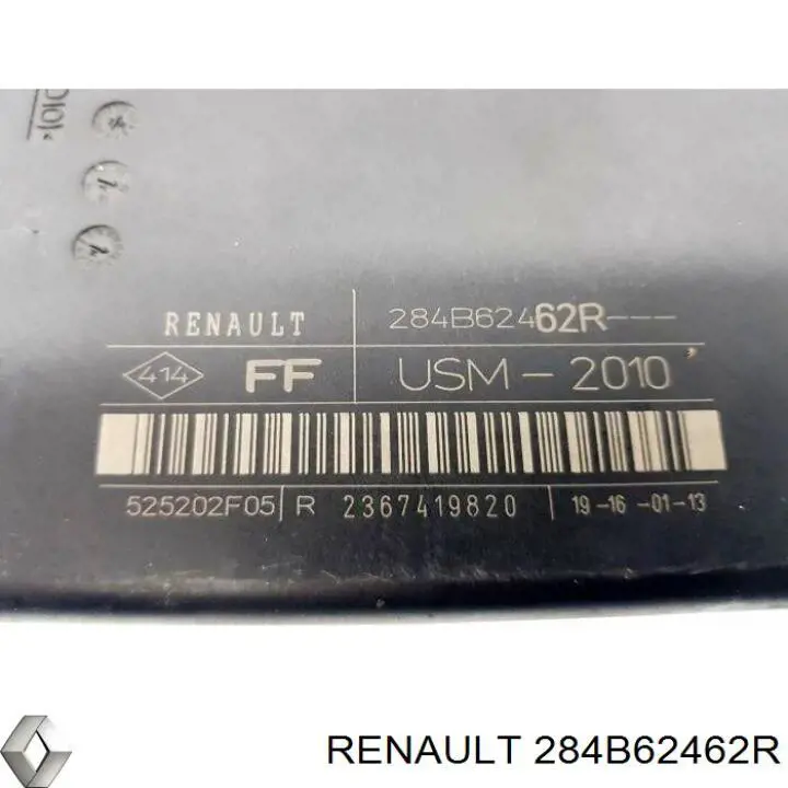 Купить 284B61187R Renault (RVI) 