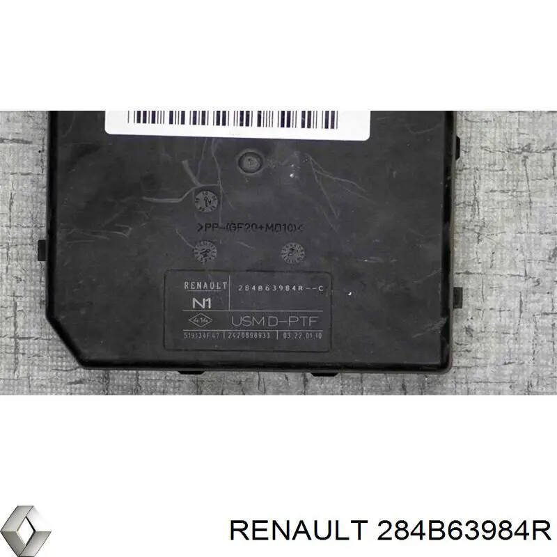 Купить 284B63984R Renault (RVI) 