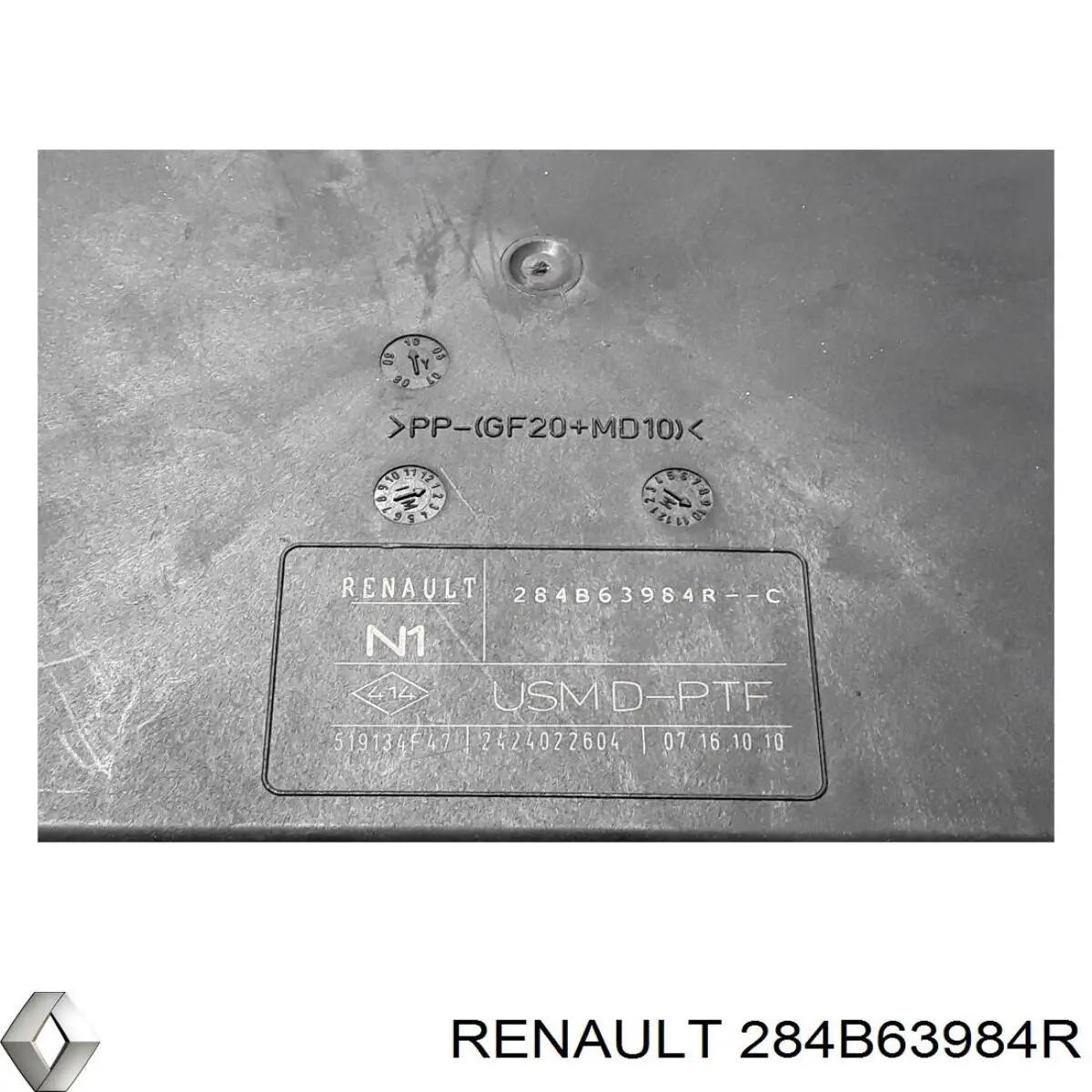  Renault (RVI) 284B63984R цена, от 63.35 USD