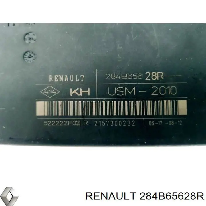 Коробка предохранителей Renault (RVI) 284B65628R цена, от 51.86 USD