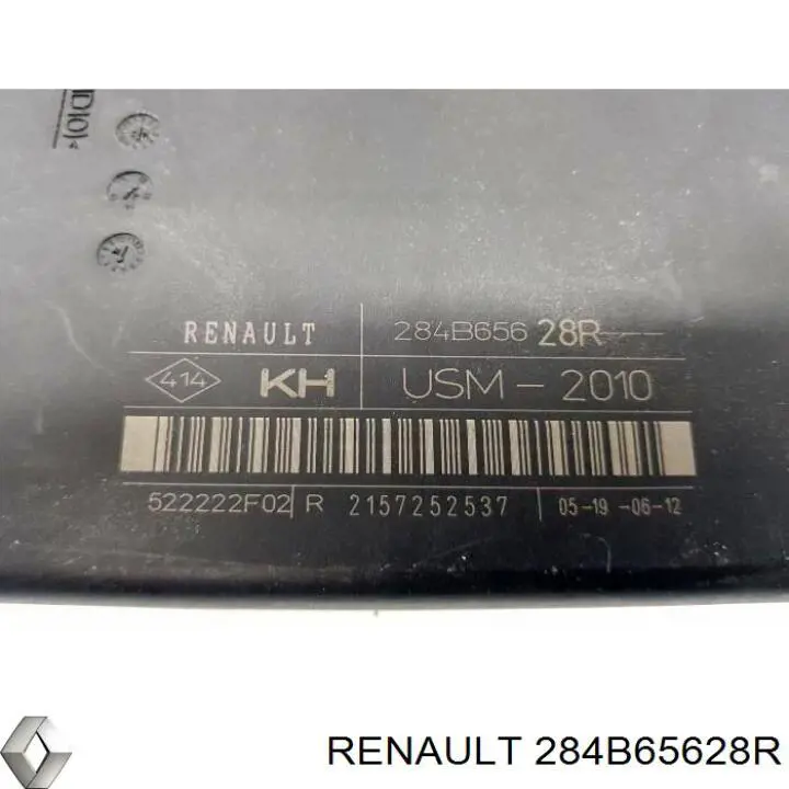 Купить 284B65628R Renault (RVI) Монжатный блок реле