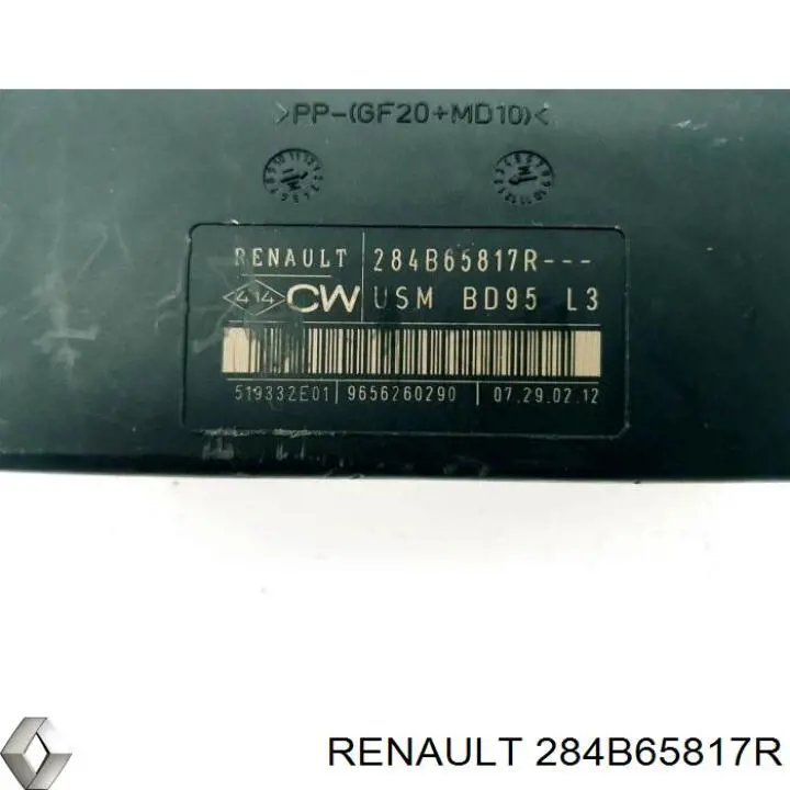 Коробка предохранителей Renault (RVI) 284B65817R цена, от 103.72 USD