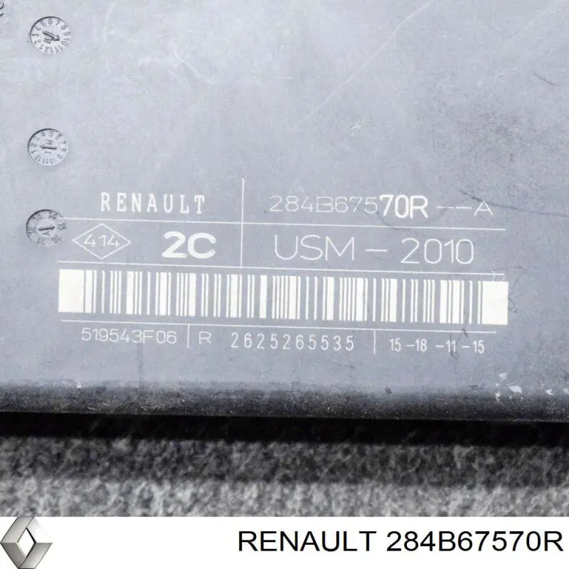 Коробка предохранителей Renault (RVI) 284B67570R цена, от 146.28 USD