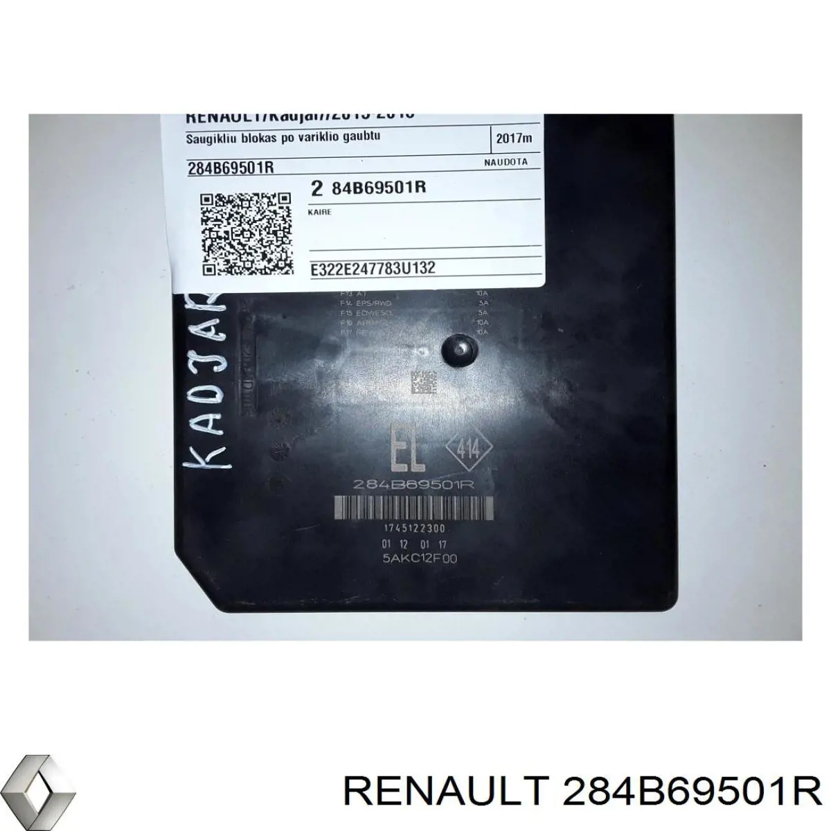 Купить 284B69643R Renault (RVI) Монжатный блок реле