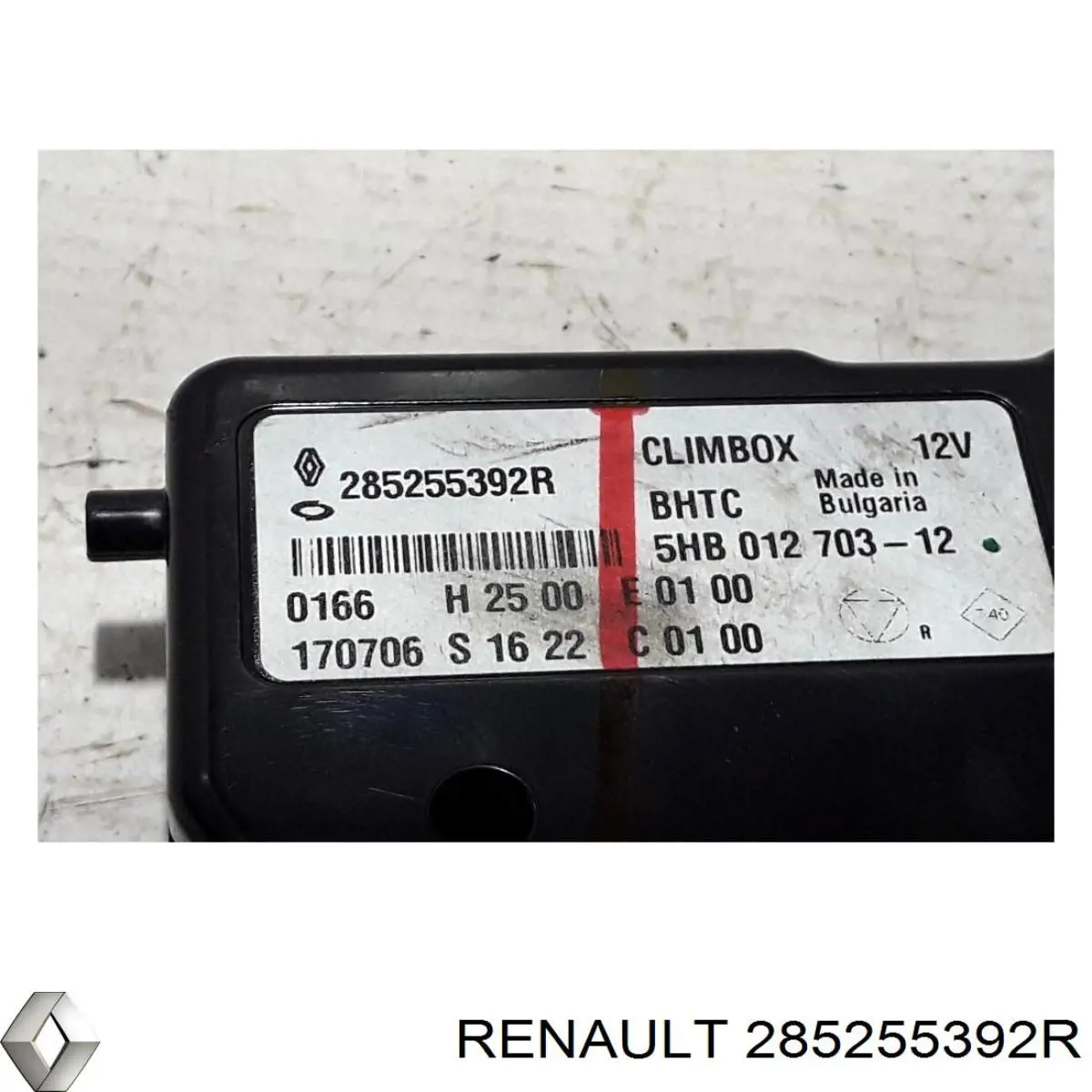  Renault (RVI) 285255392R цена, от 63.35 USD