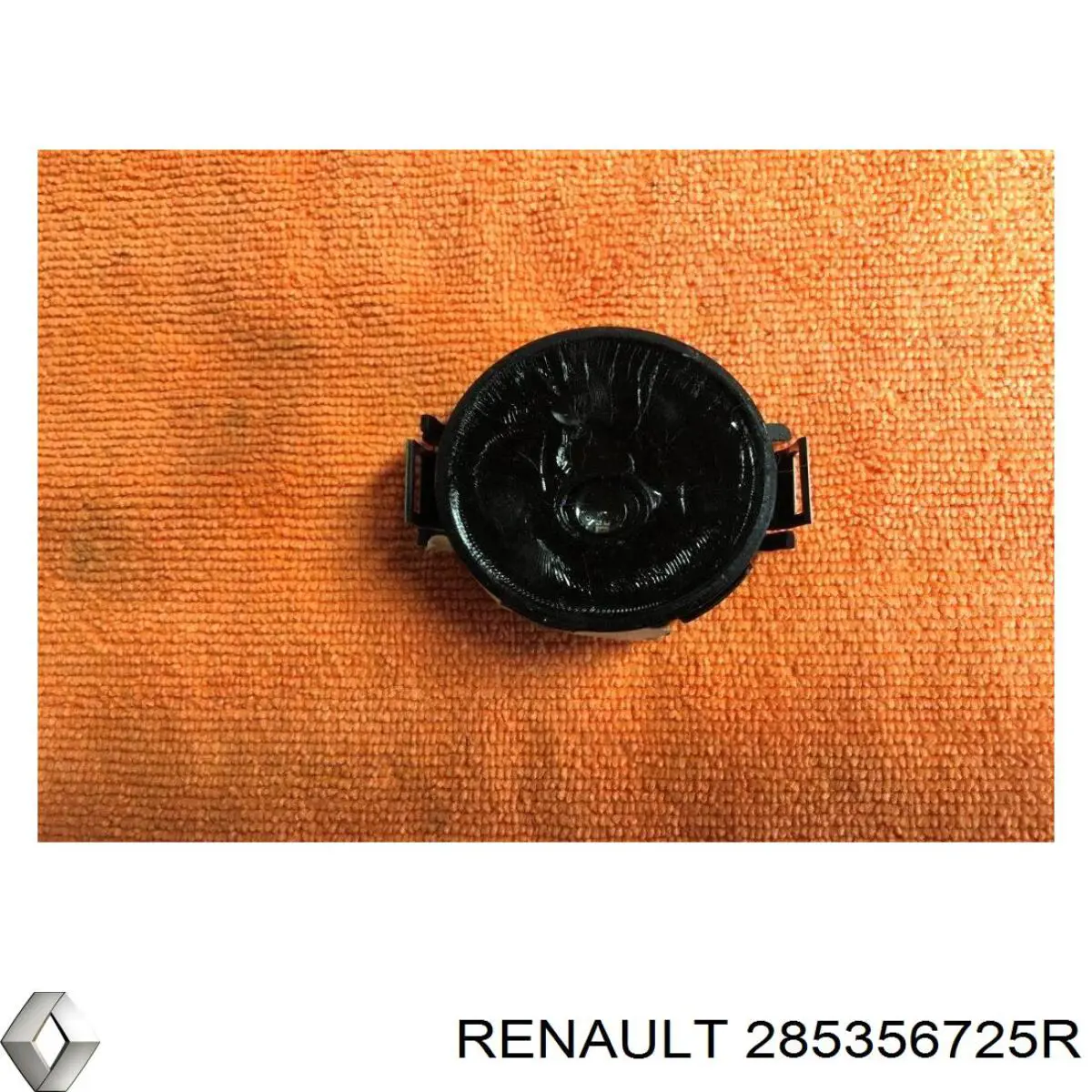 Датчик дождя Renault (RVI) 285356725R