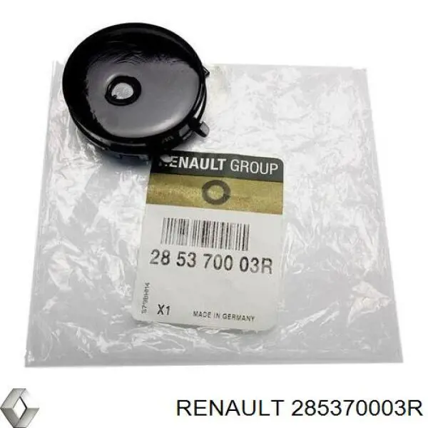 Пластина датчика дождя Renault (RVI) 285370003R