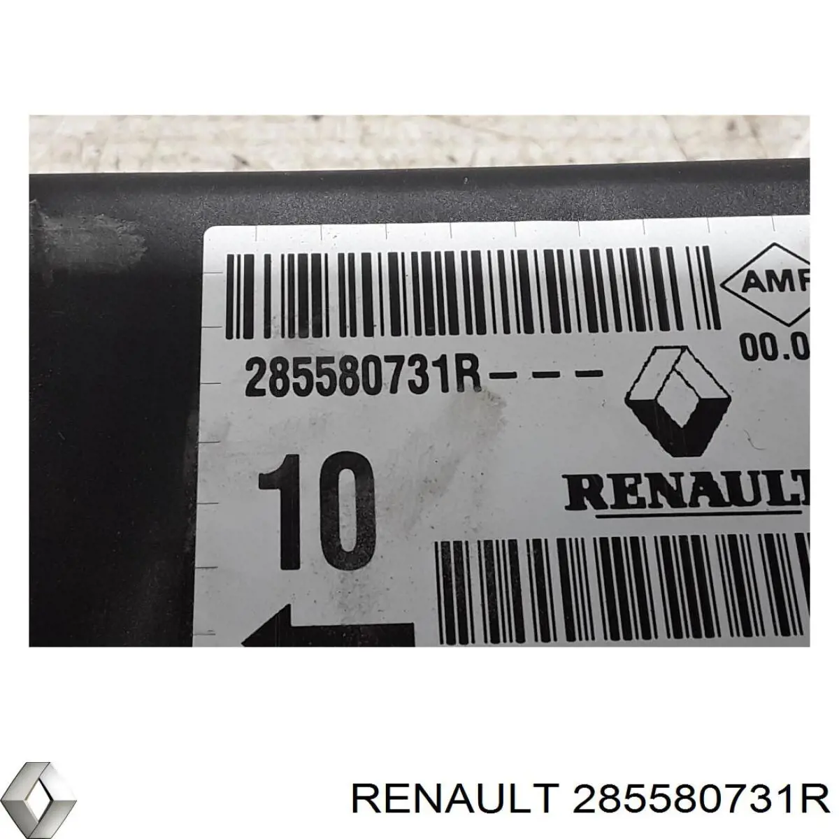 Купить 285580731R Renault (RVI) 
