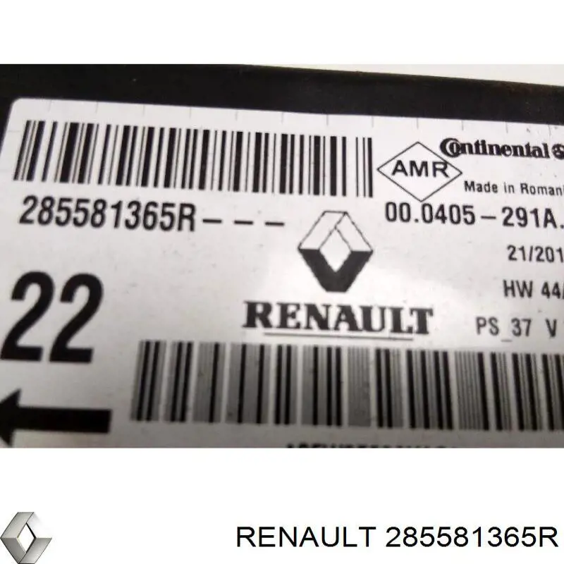 Модуль-процессор управления подушкой безопасности (ЭБУ AIRBAG) Renault (RVI) 285581365R цена, от 13.67 USD