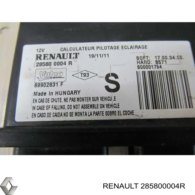 Блок управления центральным замком Renault (RVI) 285800004R цена, от 118.09 USD