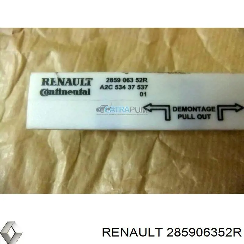 Антенна KESSY Renault (RVI) 285906352R цена, от 5.07 USD