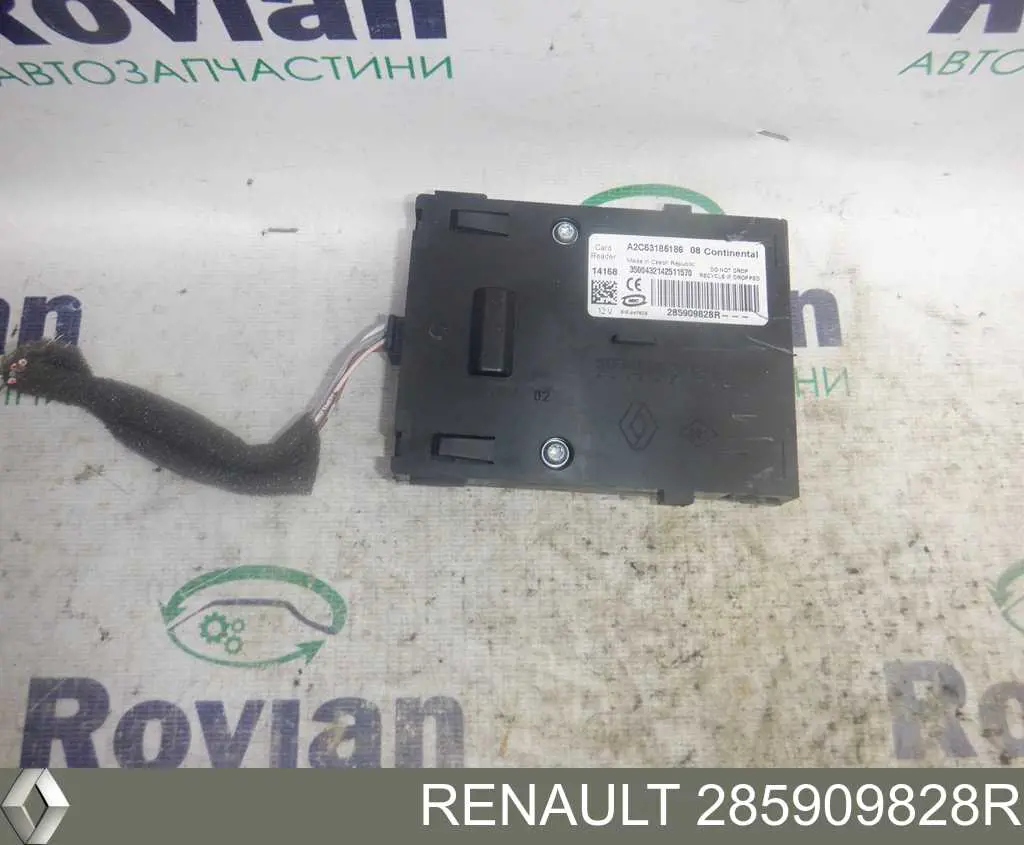 285909828R Renault (RVI) замок зажигания
