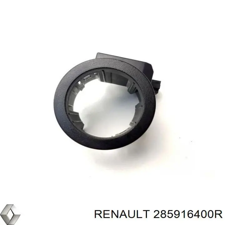  Renault (RVI) 285916400R цена, от 54.96 USD