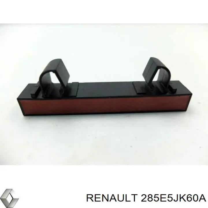 Антенна (кольцо) иммобилайзера Renault (RVI) 285E5JK60A цена, от 2.54 USD