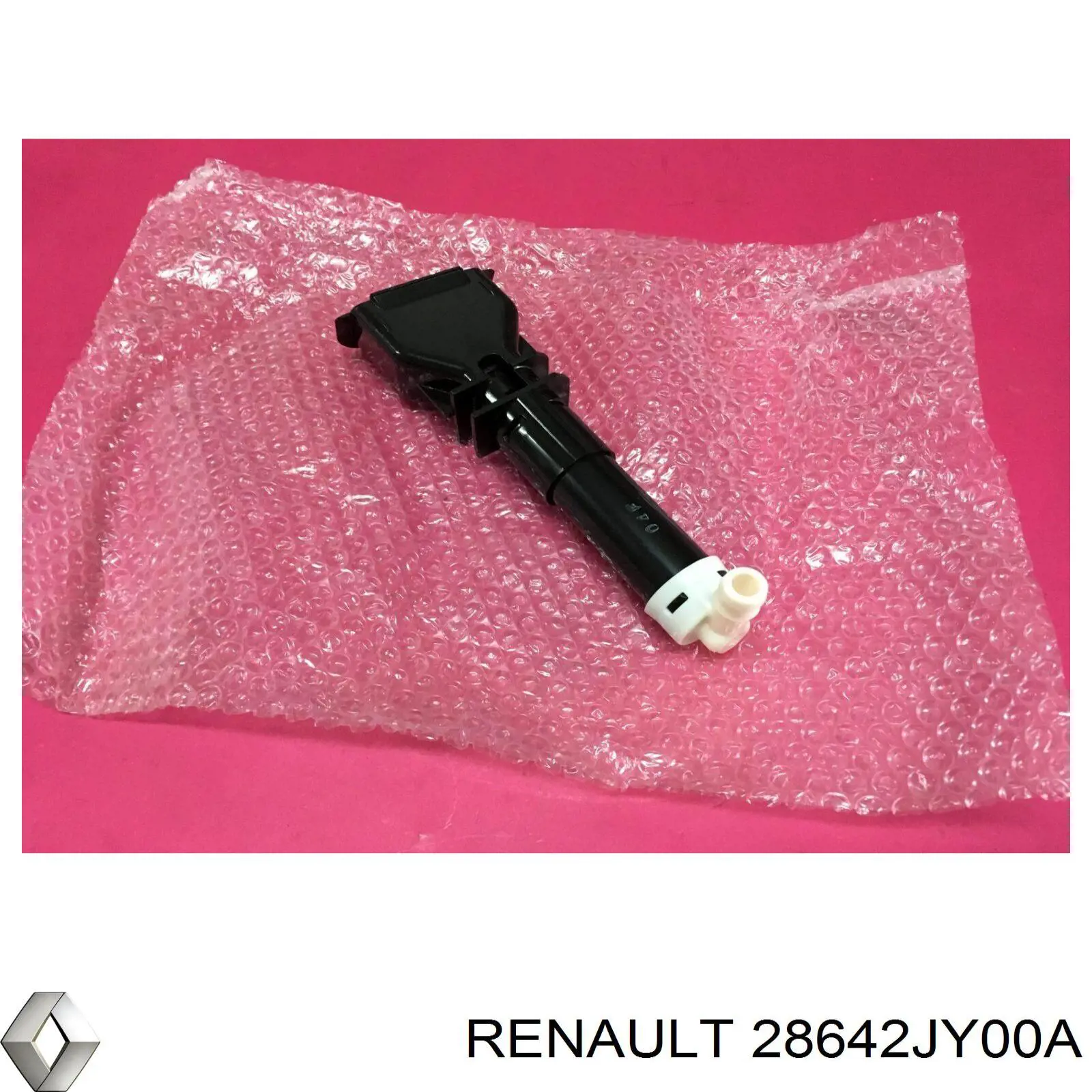 Подъемный цилиндр Renault (RVI) 28642JY00A цена, от 27.28 USD