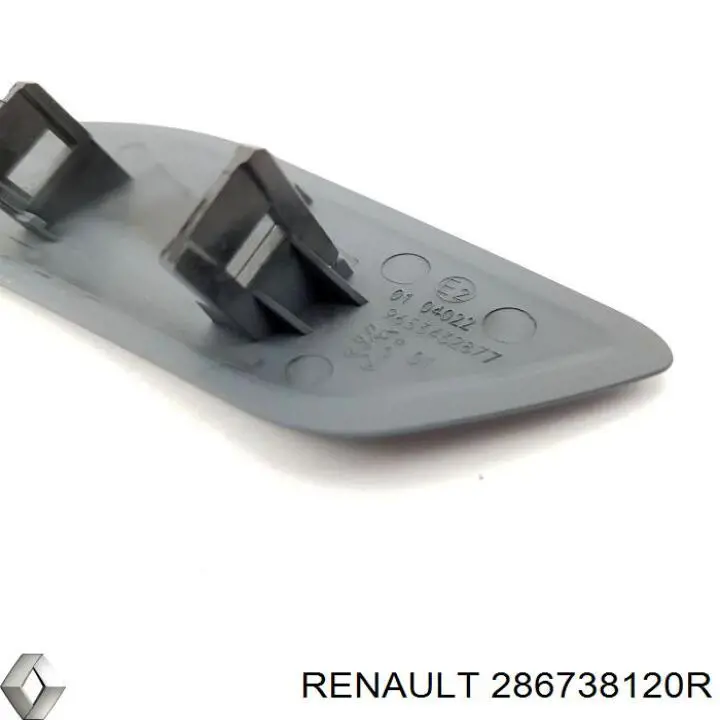 Купить 286738120R Renault (RVI) 