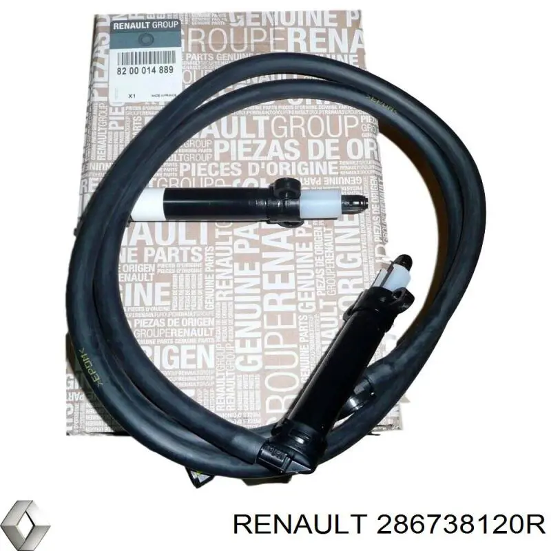  Renault (RVI) 286738120R цена, от 213.12 USD