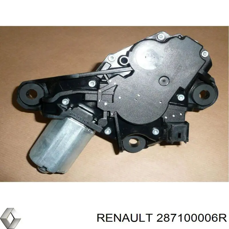 Купить 287100006R Renault (RVI) 