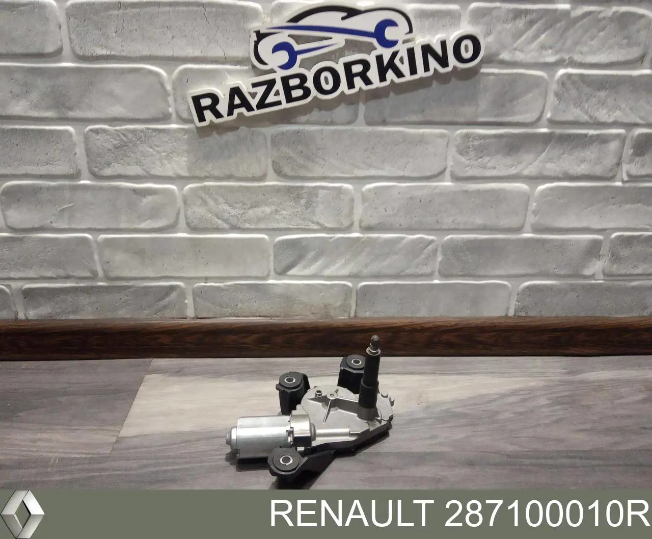Motor de limpador pára-brisas de vidro traseiro para Renault Scenic (JZ0)