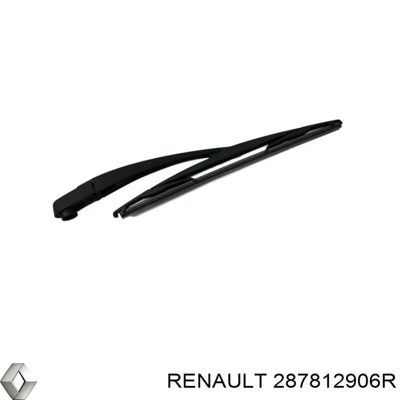 Рычаг-поводок стеклоочистителя заднего стекла Signeda WR5103 цена, от 14.85 USD