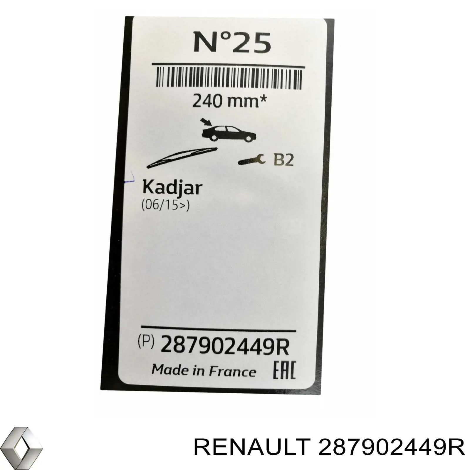 дворник заднего стекла Renault (RVI) 287902449R цена, от 10.96 USD