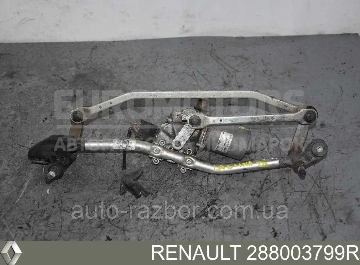288100001N Renault (RVI)