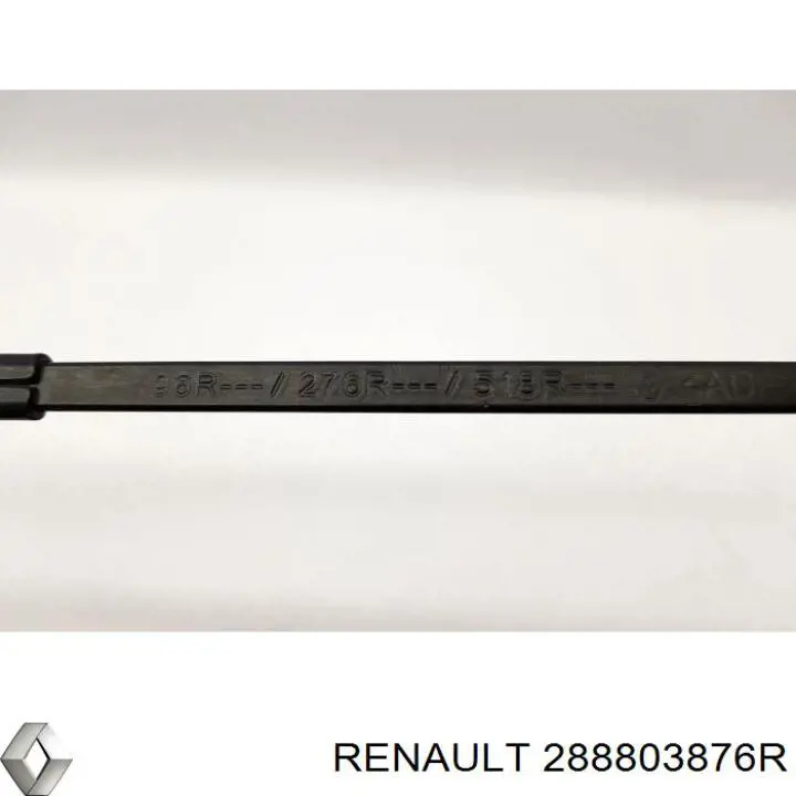  Renault (RVI) 288803876R цена, от 8.46 USD