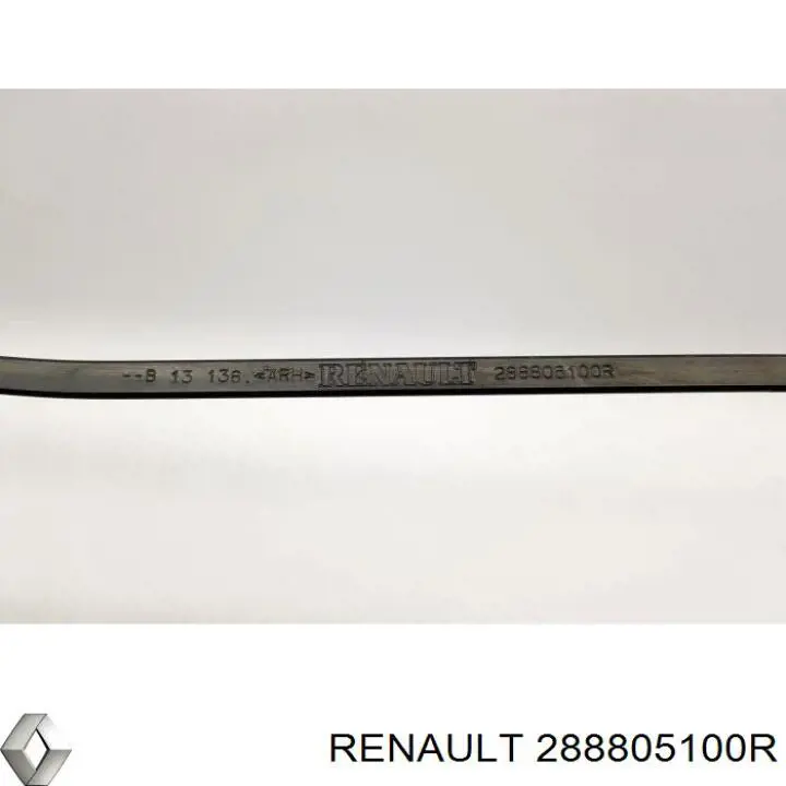  Renault (RVI) 288805100R цена, от 4.57 USD