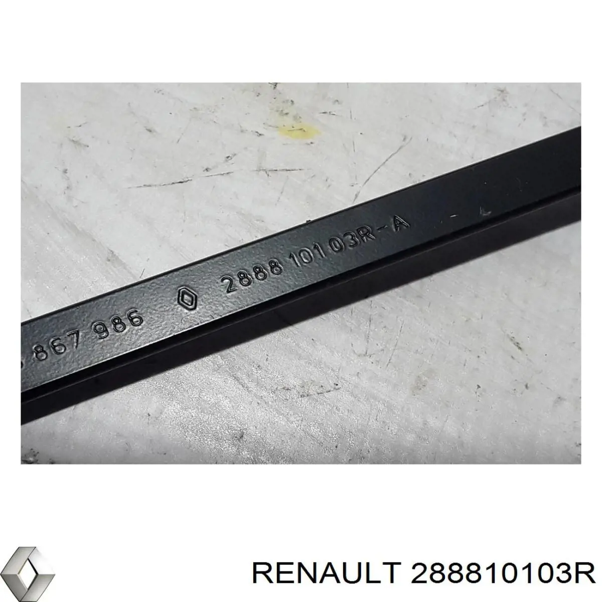Рычаг стеклоочистителя Renault (RVI) 288810103R цена, от 11.27 USD
