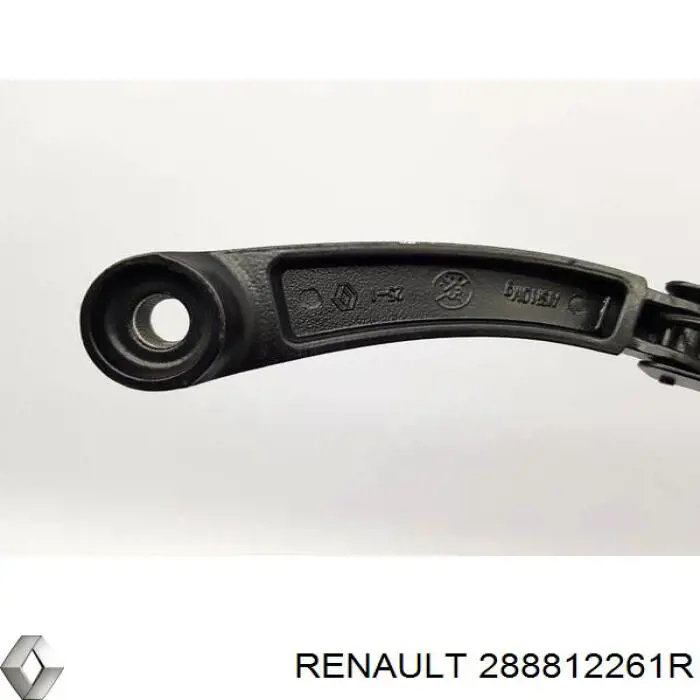  Renault (RVI) 288812261R цена, от 12.63 USD