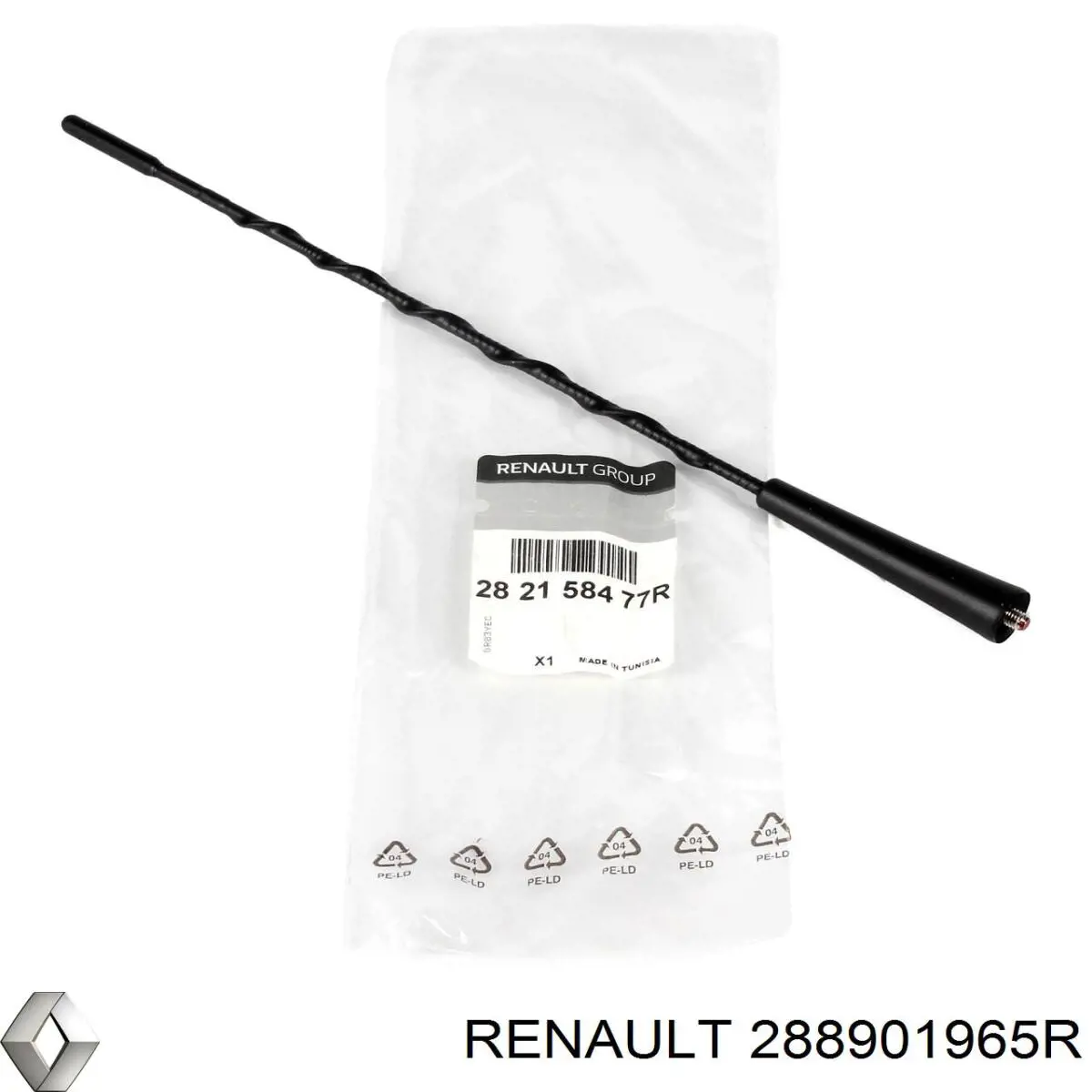 Щетки стеклоочистителя 288901965R Renault (RVI)