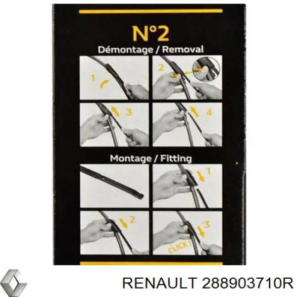 288903710R Renault (RVI) Щетки лобового стекла
