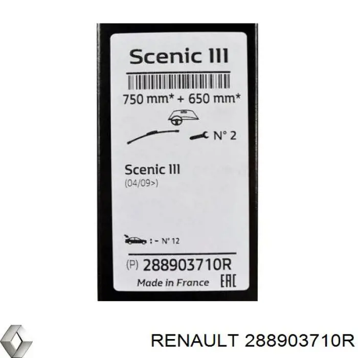 Дворники Renault (RVI) 288903710R цена, от 29.17 USD