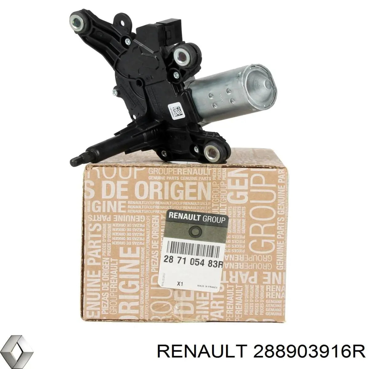 Дворники Renault (RVI) 288903916R цена, от 22.34 USD