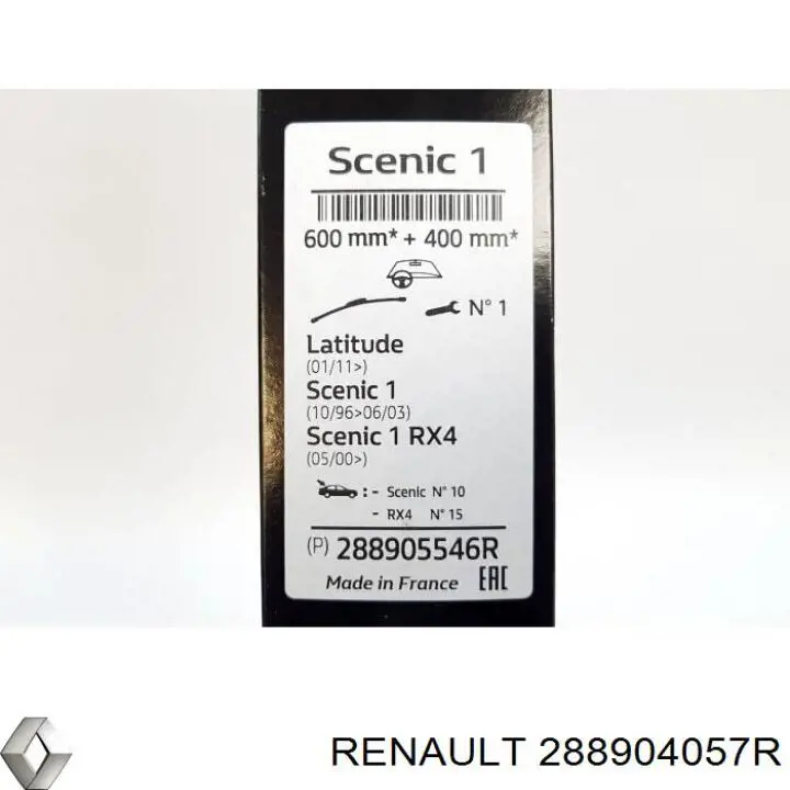 Дворники Renault (RVI) 288904057R цена, от 32.05 USD