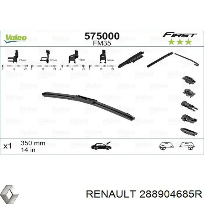 Щетки стеклоочистителя 288904685R Renault (RVI)