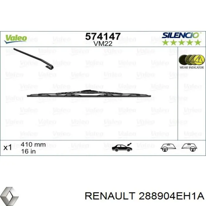 Щетка-дворник лобового стекла пассажирская Renault (RVI) 288904EH1A