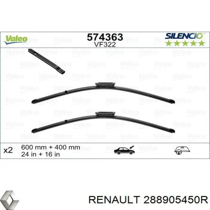 Купить 288905450R Renault (RVI) Бесконтактные дворники