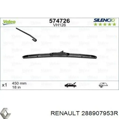 Щетка-дворник лобового стекла пассажирская Renault (RVI) 288907953R