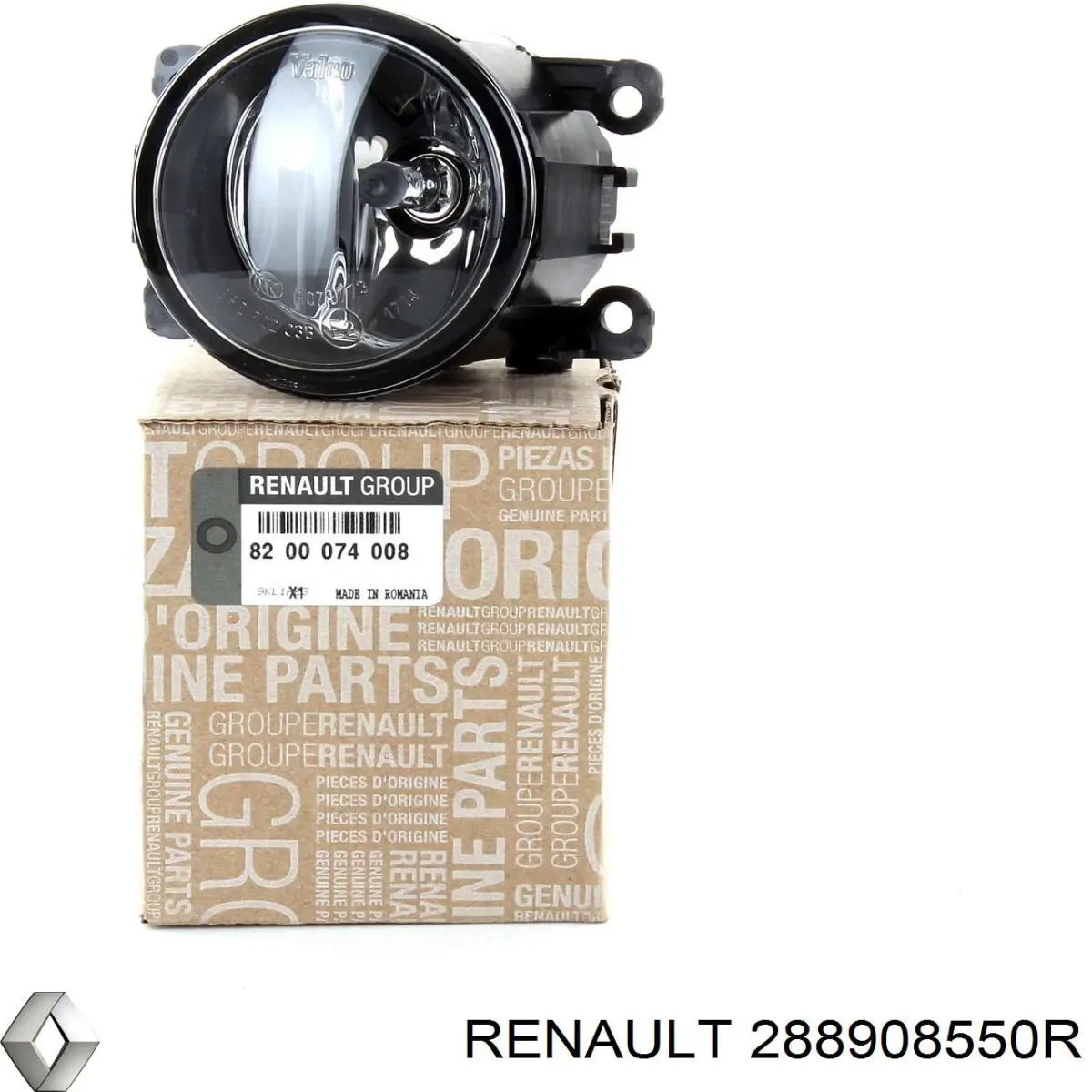 Стеклоочистители лобового стекла Renault (RVI) 288908550R