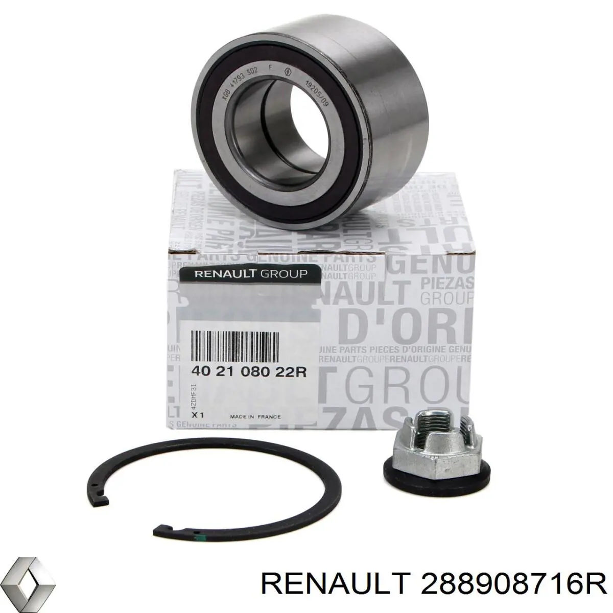 Дворники Renault (RVI) 288908716R цена, от 21.75 USD
