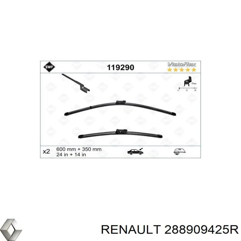 Щетка дворника левая Renault (RVI) 288909425R