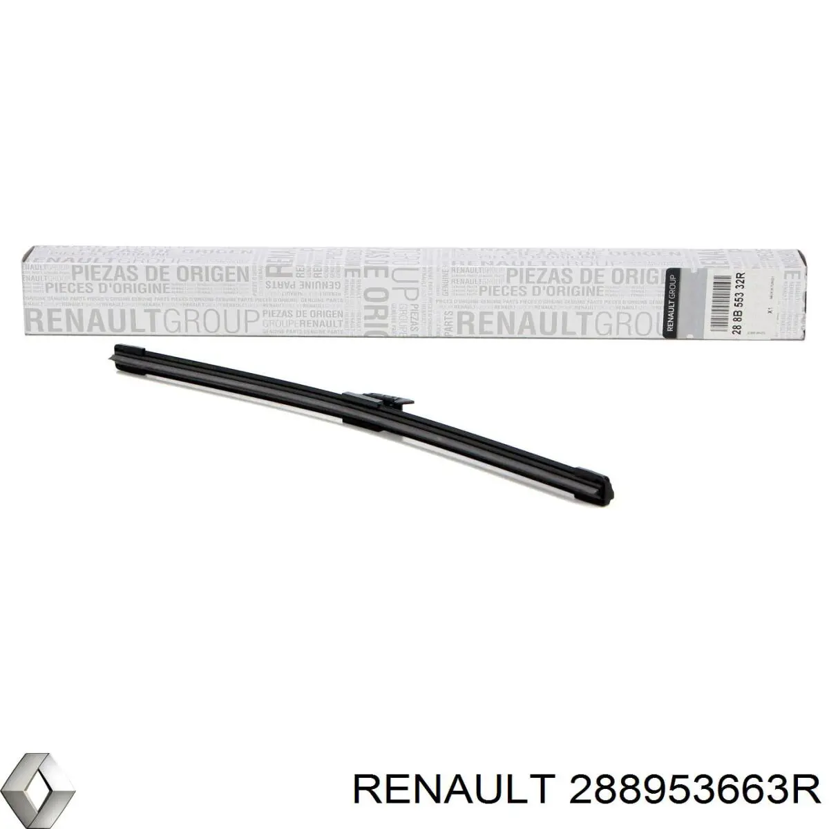 Щетка стеклоочистителя лобового стекла, водительская Renault (RVI) 288953663R цена, от 24.35 USD