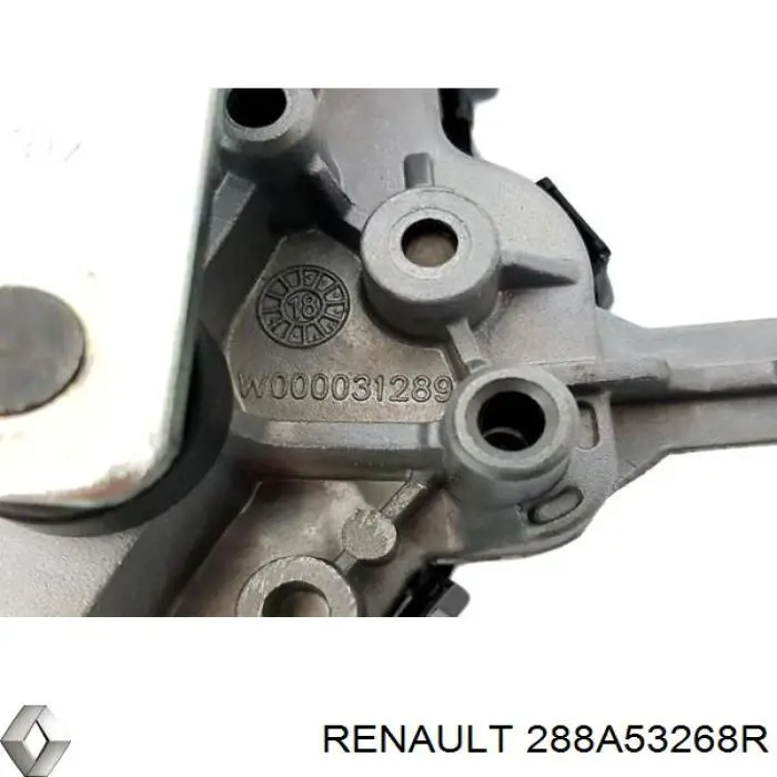 Мотор трапеции стеклоочистителя Renault (RVI) 288A53268R цена, от 51.54 USD