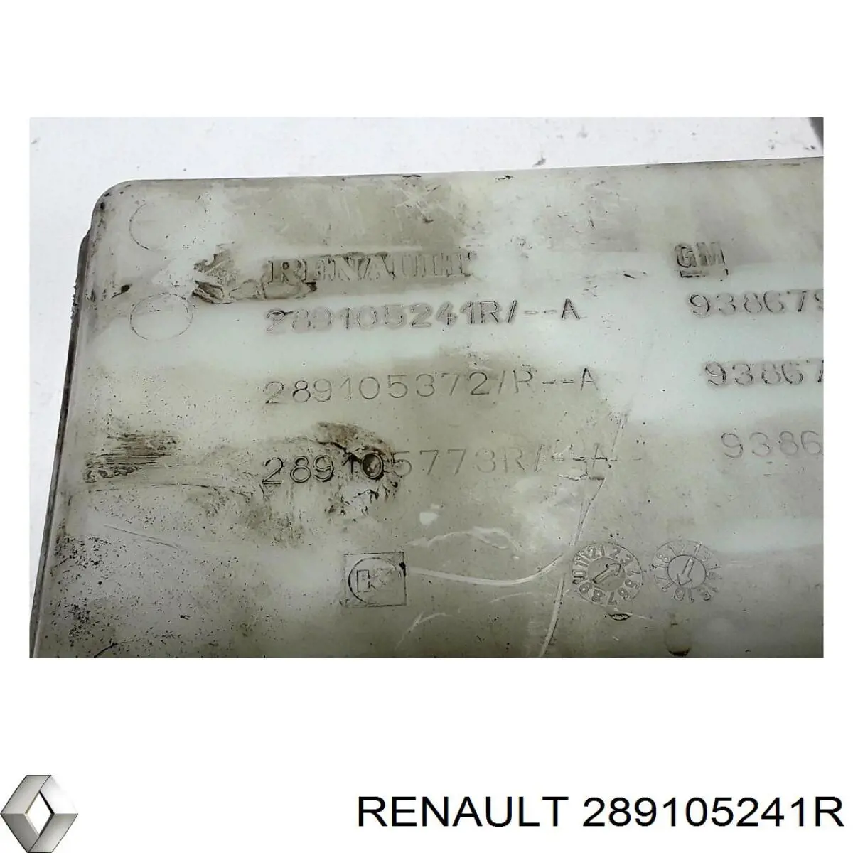 289105241R Renault (RVI) Бачок омывателя стекла