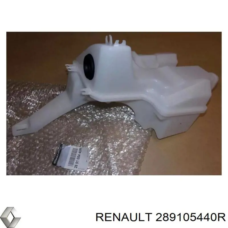Бачок омывателя лобового стекла 3RG 83620 цена, от 56.53 USD