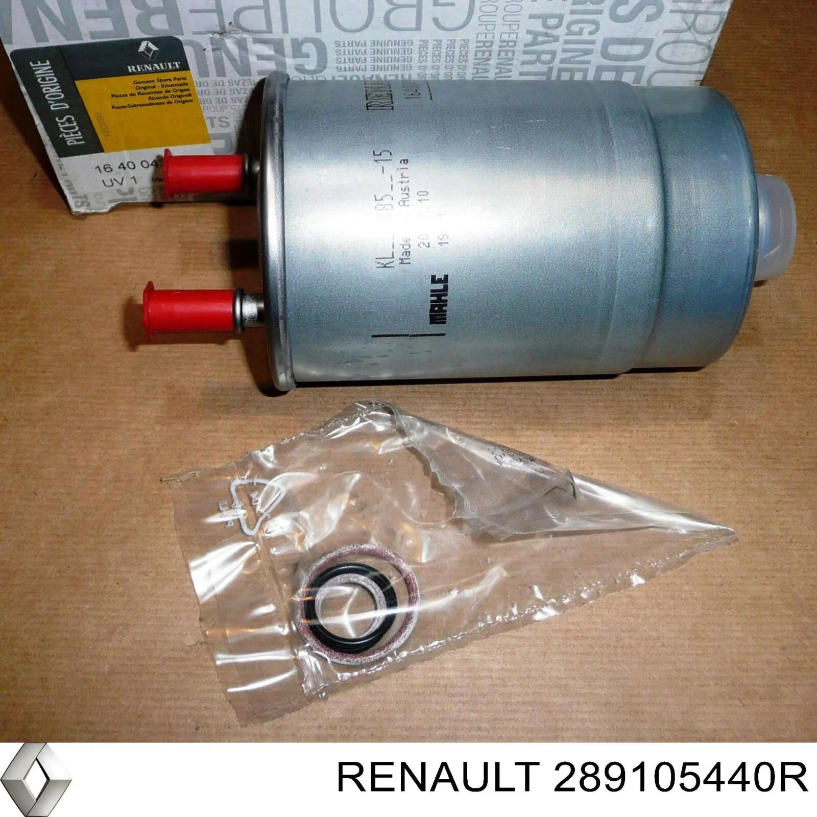 Бачок омывателя 83620 3RG